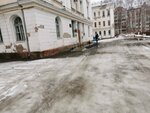 Нефрологическое отделение (Proletarskaya Street, 60) ، قسم المستشفى