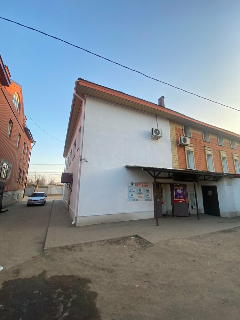 Beauty salon Стиль, Kirzach, photo