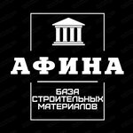 Afina (Pionerskiy prospekt, 255/6), hardware store