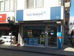 Türk Telekom (Izmir, Gaziemir, Buyuk Menderes Avenue, 153D), telecommunication company