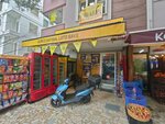 Adres Liquor Store (Istanbul, Kadikoy, Kozyatagi Neighborhood, Cemil Akdogan Street, 36B), tobacco and smoking accessories shop