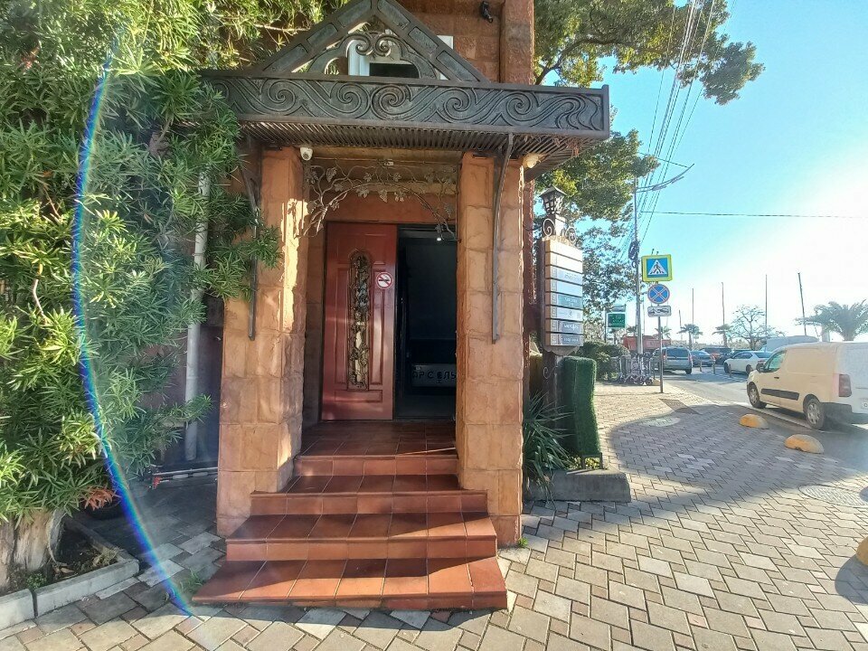 Toilet Туалет, Sochi, photo