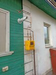 RosGazConnect (Vologda, ulitsa Mira, 82), gasification of houses and plots