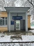 ГБУ МО центр мемориальных услуг (dachny posyolok Kraskovo, ulitsa Karla Marksa, 90) ، مكان الجنازة