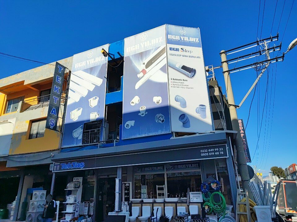 Hardware store Tektas Insaat Malzemeleri, Izmir, photo