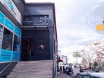 Arya Gold Boutique Invitation (Bursa, Kestel, Yeni Neighborhood, Fatih Avenue, 10/1) ، مكتب السجل المدني