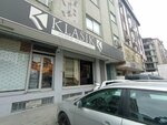 Klasik Perde (Istanbul, Bahcelievler, Cobancesme Neighborhood, Genc Osman 1st Street, 4) ، الستائر، قضبان الستائر