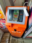 Citypay (Gazety Krasnoyarskiy Rabochiy Avenue, 94А), terminal de pago