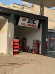 Sk Zic Oil change (2 Street, 104), lubricants