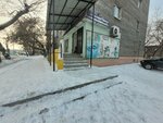 Grocery Store (Jusipbek Aymawıtov street, 145), grocery