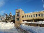 Администрация Волховского муниципального района (Кировский просп., 32), администрация в Волхове