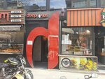 Deep Plus (İstanbul, Bahçelievler, Zafer Mah., Akça Sok., 2), restaurante