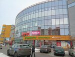Clothes (Veteranov Avenue, 101), clothing store