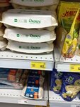 Magnit (dachny posyolok Lesnoy Gorodok, Tsentralnaya ulitsa, 23), tienda de productos