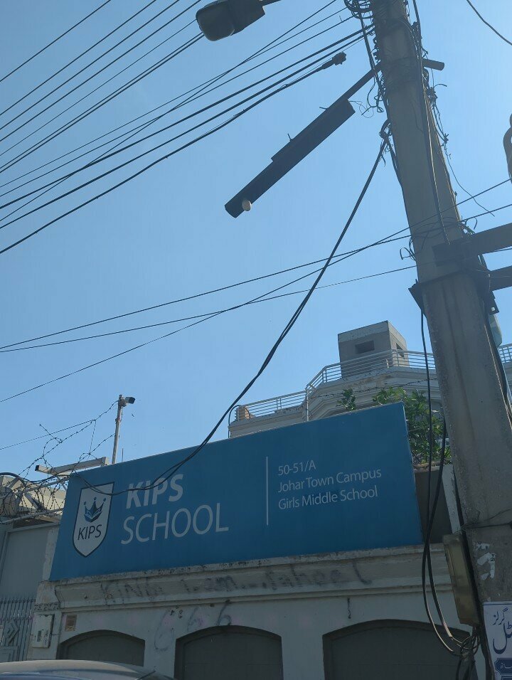 Government ministries, services Kips School Girls Branch, Lahore, photo