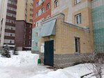 МОПРа 110 (Pervomayskiy district, MOPRa Street, 110), servicio comunal