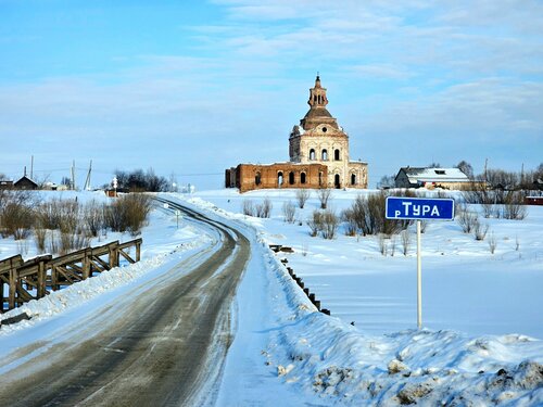 Orthodox church Крестовоздвиженская церковь, Sverdlovsk Oblast, photo