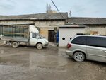 Эра-пласт (Azizova Street, 2) ، شبابيك