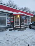 Сто-Авто (Nikitina Street, 162к1), servicio de coches, centro de reparación de automóviles