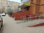 Билеты (Zheleznodorozhny Microdistrict, Kolkhoznaya ulitsa, 12к3), airline tickets