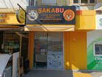 Shakabu Pet Groomer (Izmir, Karsiyaka, 1675th Street, 141/1C), salón de mascota, peluquería de animales