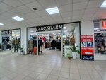 Lady Sharm (Ahmet Baıtursynov kóshesi, 59), clothing store