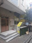 Modern Life Real Estate (Istanbul, Bahcelievler, Zafer Neighborhood, Tarhan Street, 3-5B), real estate agency