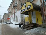 Piv&Ko (ulitsa Admirala Ushakova, 14), beer shop