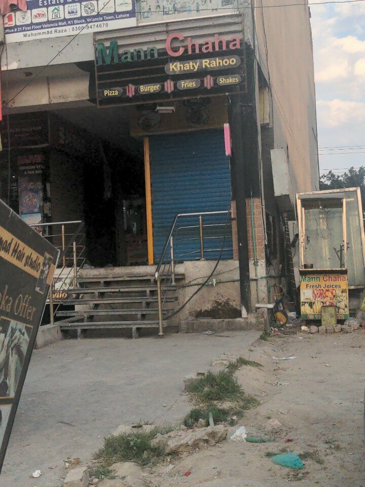 Fast food Mann chaha khaty rahoo, Lahore, photo