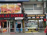 DenizBank (Istanbul, Esenler, Inonu Avenue, 19A) ، بيض ولحم الدواجن