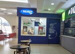 Macaroni (Abay Avenue, 109В), fast food