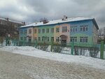 Mbdou Detsky sad Detstvo № 64 (ulitsa Kominterna, 48), kindergarten, nursery