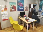 Goryachie tury (10th Parkovaya Street, 6), travel agency