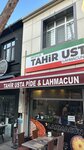 Kocari Karadeniz Pide (İstanbul, Beykoz, Kavacık Mah., Yürekli Adam Sok., 32A), restaurant