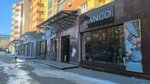 Zielinski&Rozen (Sovetskaya Street, 51к5), perfume and cosmetics shop
