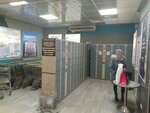 Baggage storage (Karla Marksa Street, 76) ، خزائن