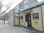 М55 (mikrorayon Gorodok Neftyanikov, 2-ya Poselkovaya ulitsa, 53Вк1) ، تصليح الكمبيوتر وخدمات أخرى