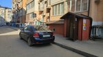 Магазин одежды (Prikubanskiy City administrative district, Muzykalny mikrorayon, ulitsa imeni S.V. Rakhmaninova, 25), clothing store