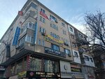 İpekyolu Sürücü Kursu (провинция Анкара, район Синджан, Ататюрк, улица Лале, 32), автошкола в Анкаре