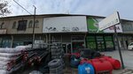 Esal Agricultural Irrigation Systems (Konya, Karatay, Fevzicakmak Neighborhood, 10526th Street, 7), irrigation equipment