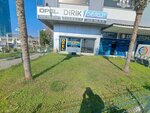Chevrolet Dirik Trade (Izmir, Bornova, Kazimdirik Neighborhood, 402/2nd Street, 1), auto parts and auto goods store