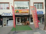 Cajunia Cajun & Burger (Ankara Province, Cankaya District, Sokullu Mehmet Pasha Avenue, 65D), restaurant
