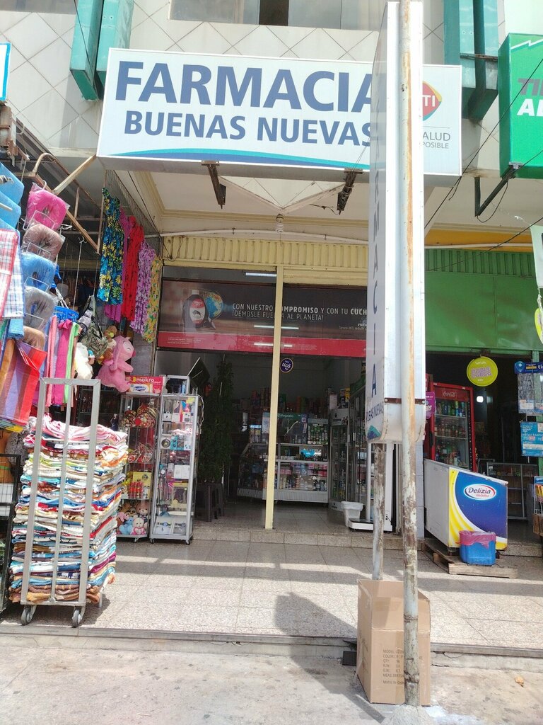 Pharmacy Farmacia Buenas Nuevas, Santa Cruz de la Sierra, photo