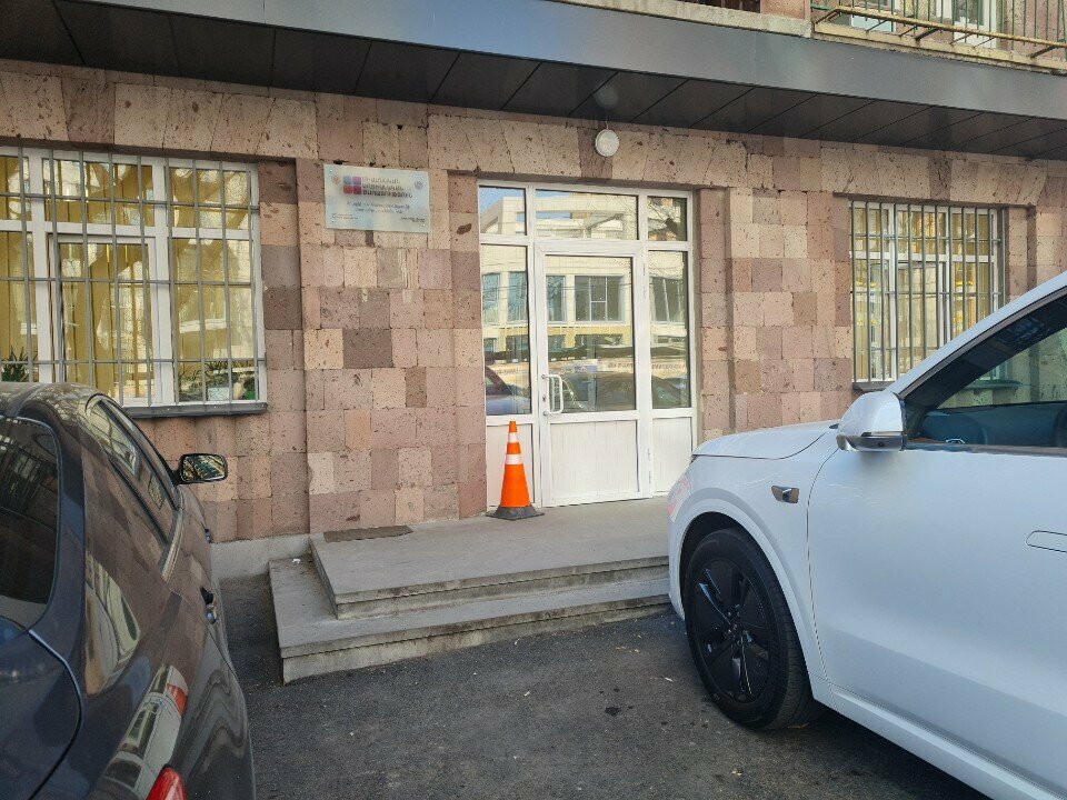 Social service Единая социальная служба, Территориальный центр Арабкира и Канакера-Зейтуна, Yerevan, photo