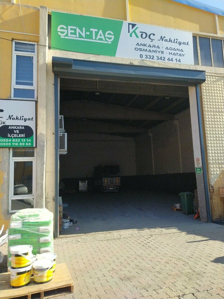 Haulage Koc Transportation, Konya, photo