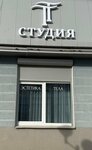 ТТ студия эстетика тела (Pieramozhcaw Avenue, 127), beauty salon