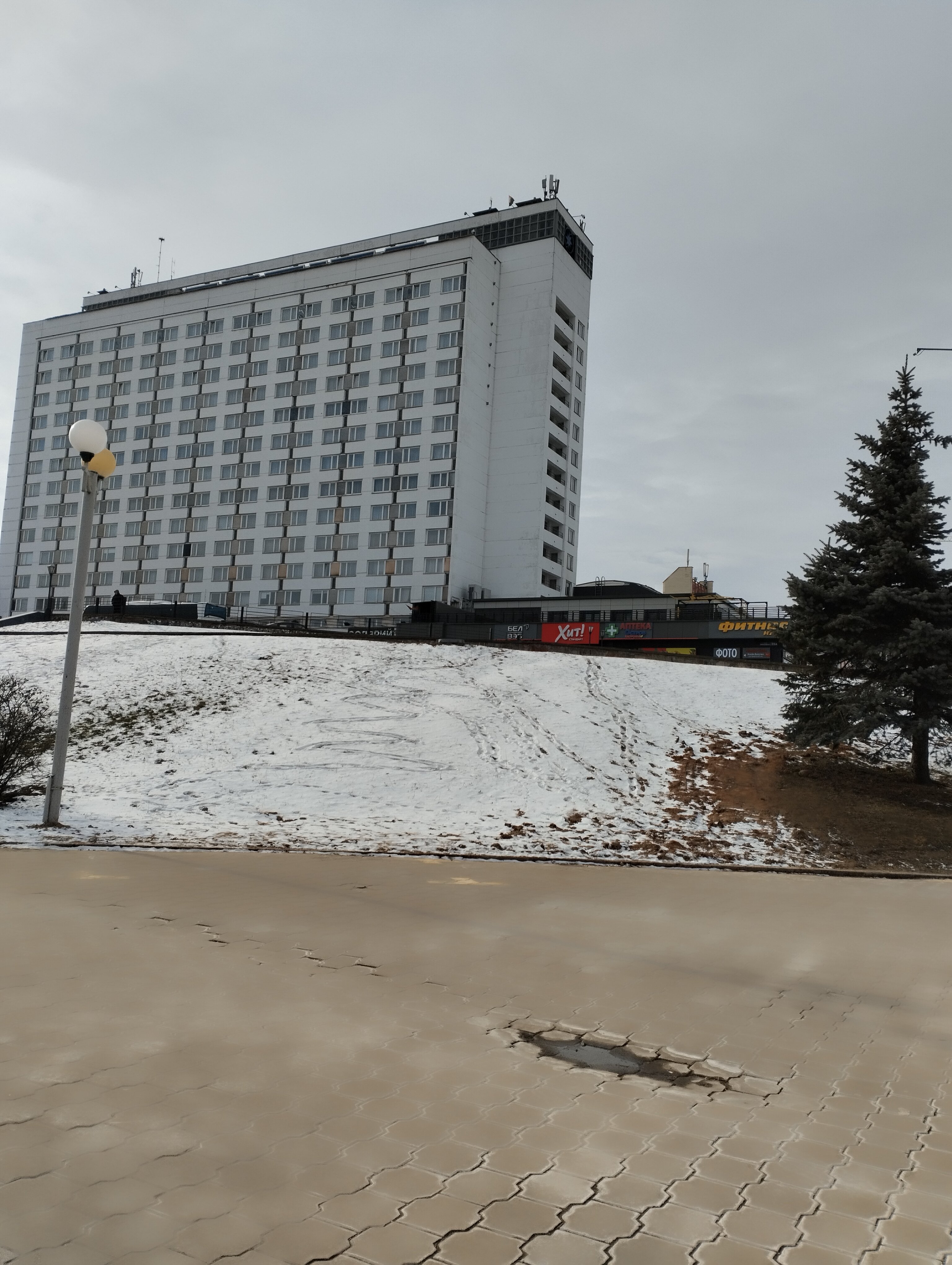 Фото Орбита