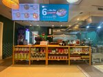 PhoBo (Radishcheva Street, 10), fast food