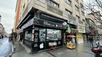 Baysu İletişm (Istanbul, Kagithane, Caglayan Neighborhood, Vatan Avenue, 48B) ، متجر للهواتف المحمولة