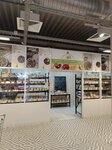 На Пике Вкуса (1905 Goda Street, 23А), tetería